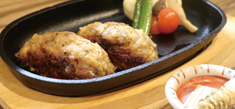 本わさびで食べる「和風」ハンバーグ 脂肪を一切含みません