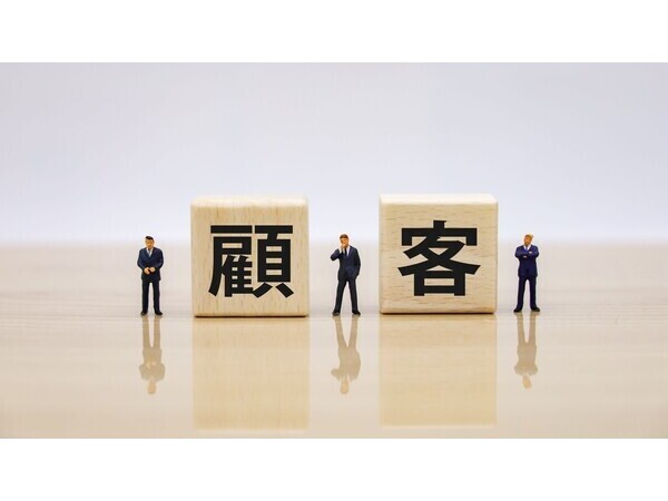 不動産ガレージ