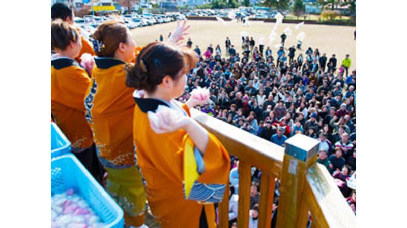 お正月の縁起物 新春餅投げ 観光と暮らしの伊豆フル