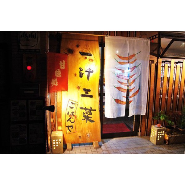 石の上にも、三年ですね。