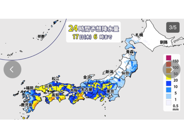 ☂梅雨☂