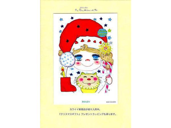 ☆☆今年はアドちゃんでクリスマス☆☆
