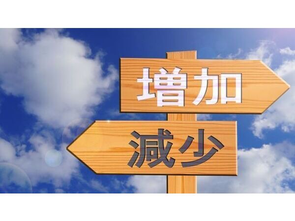 正念場だよ！立民さん