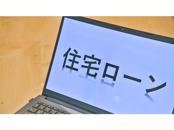 続・繰り上げ返済