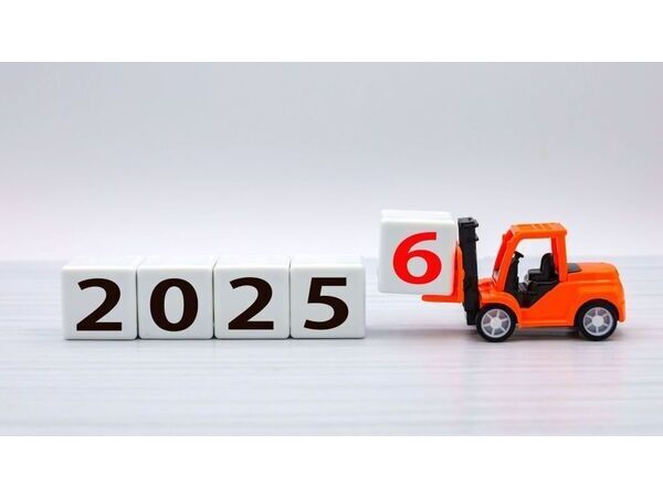 不動産ガレージ