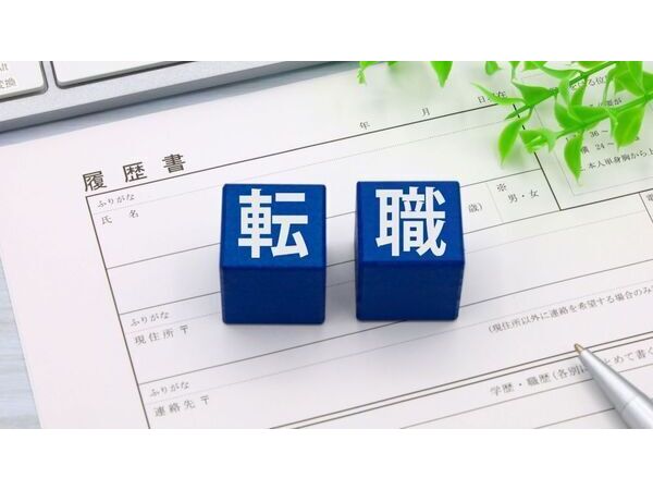 不動産ガレージ