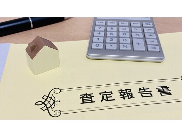 物価高と不動産価格は連動しない