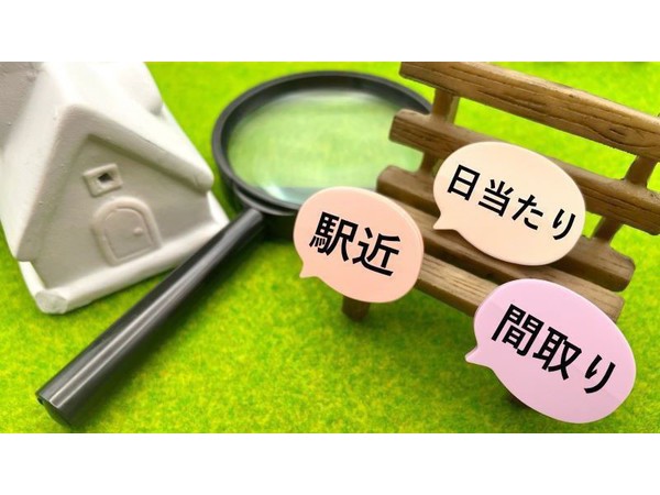 開業から３か月…今年もあと3日