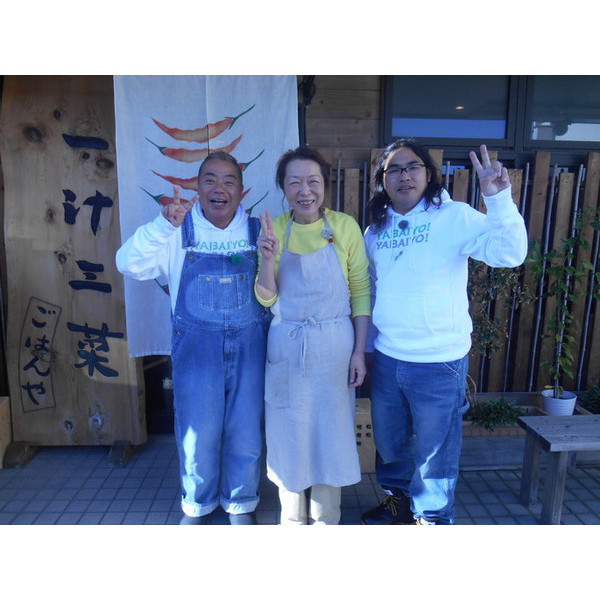 出川さん、ロッチさん、ご来店ありがとうございます。