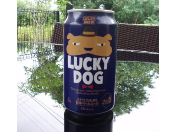 LUCKY DOG