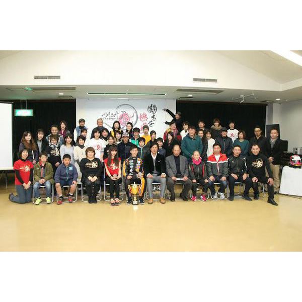 【岩井正典を応援する会】プレゼンテーションVol.4