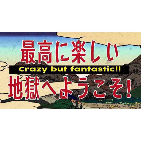 ご希望のランナーさん、お早めに！！