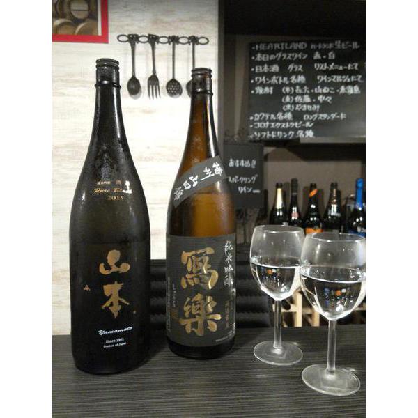 日本酒アドバイザーのオススメだよ～！