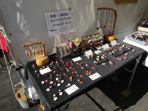 第4回熱海梅園アート・クラフトフェスティバル