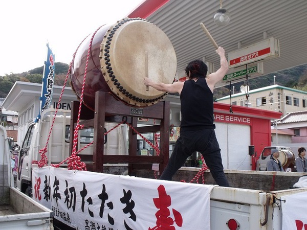 戸田黒潮太鼓初だたき