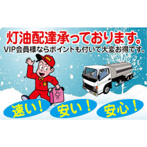寒くなりましたね。