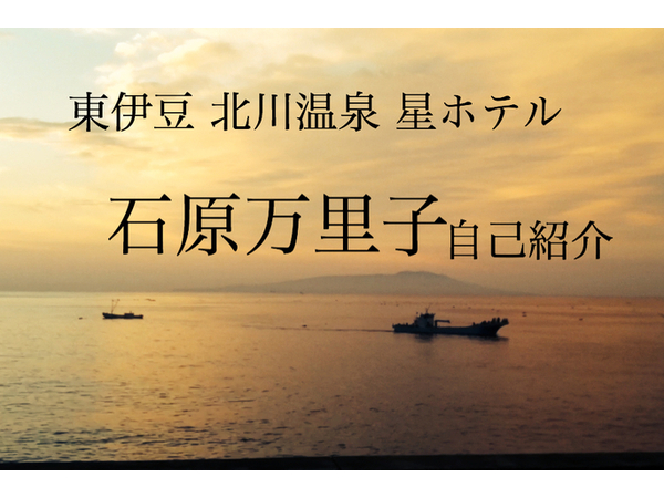 痛いーーーっ！な話。