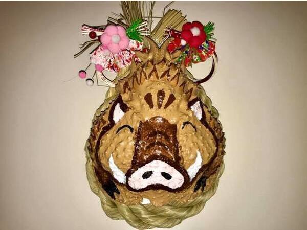 新年のご挨拶
