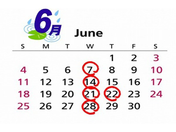 6月の定休日
