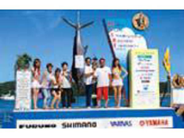 マリンフェスタ下田