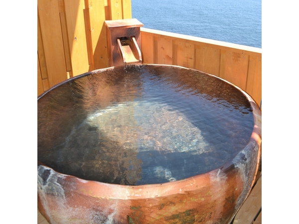秋の連休は日帰り温泉でゆったり