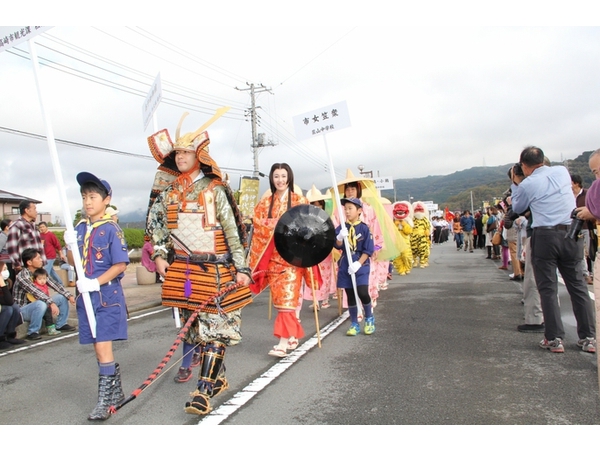 伊豆の国　時代まつり