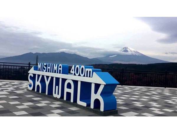 ５月２７日（日）三島スカイウォークde手作り体験開催