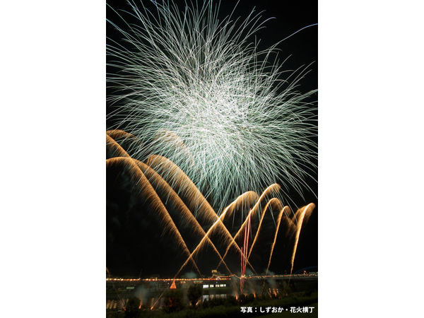 韮山狩野川まつり２０１６