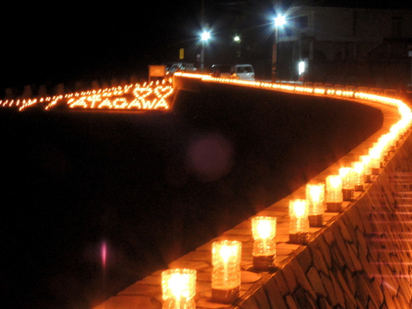 熱川温泉キャンドルナイト