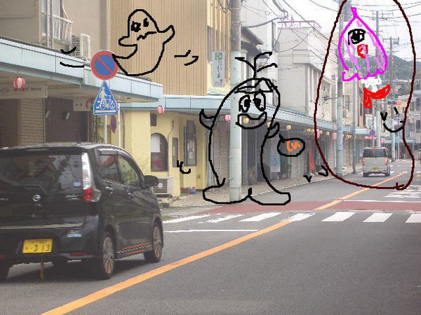 お化けの仕業か～？