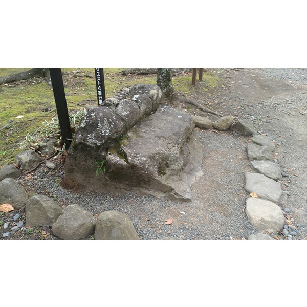 日本最古のラブチェア!!