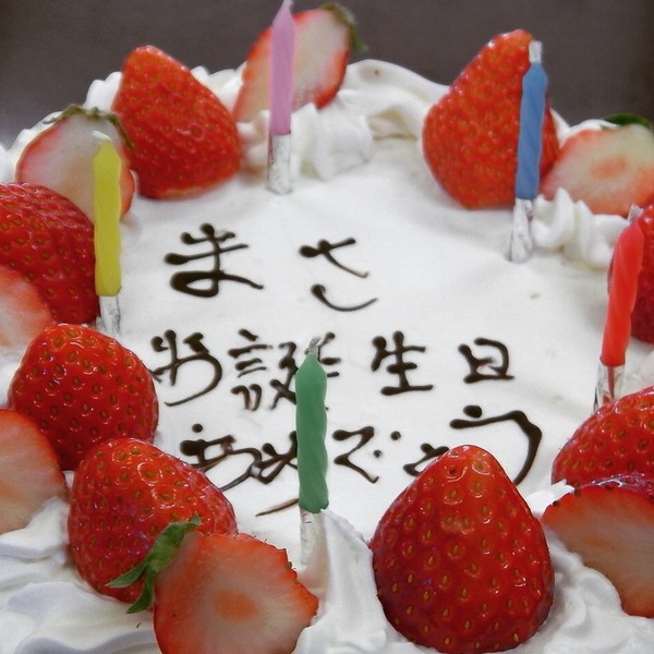 今日で１６歳になりました！！
