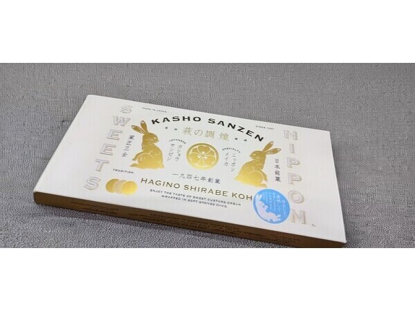 （有）キャスコンサルタント