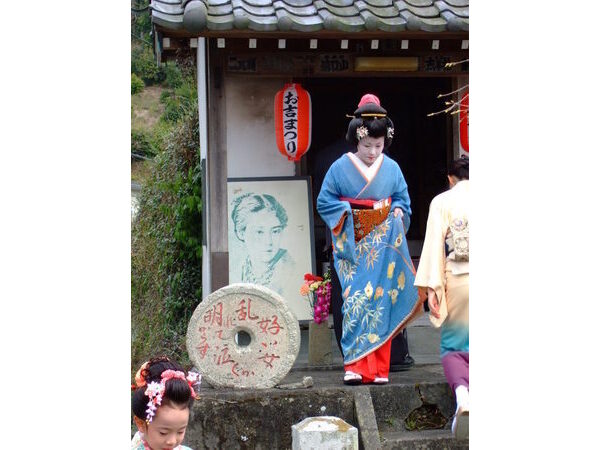お吉祭り