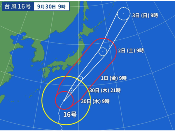 ＝台風16号＝