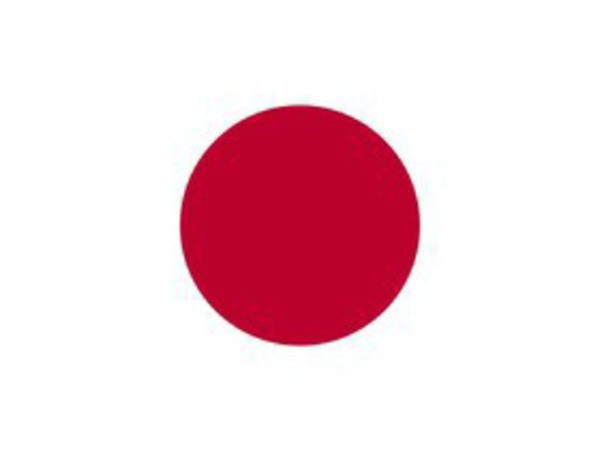 国旗制定記念日