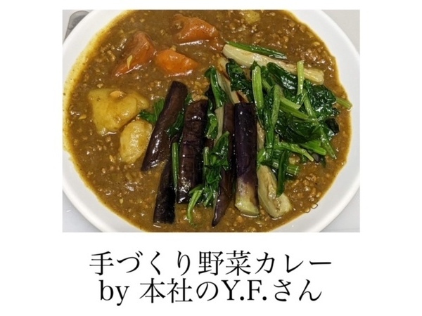 男子ご飯