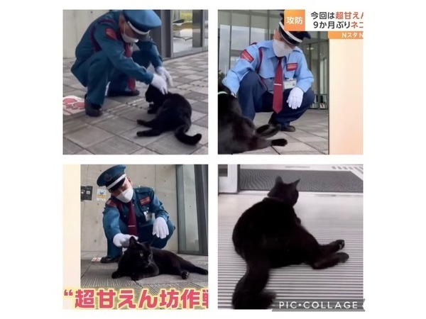 =^_^=警備員さんVSケンちゃん=^_^=