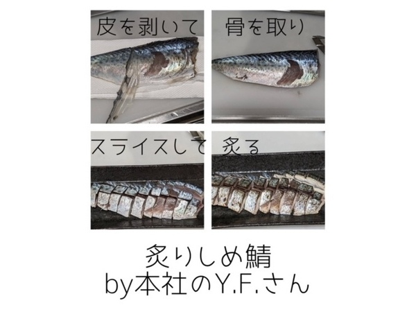 男子ご飯⑤