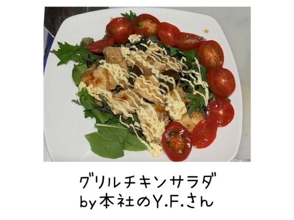 男子ご飯⑥