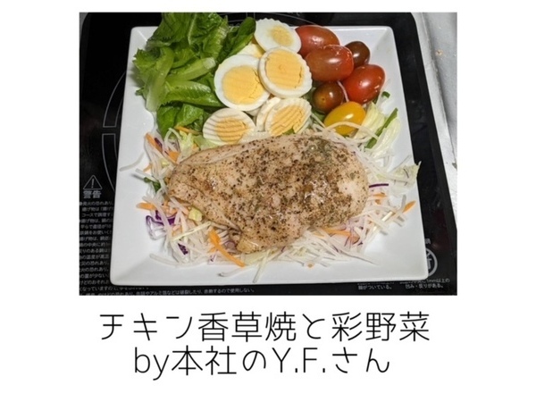 男子ご飯⑧