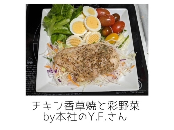 男子ご飯⑧