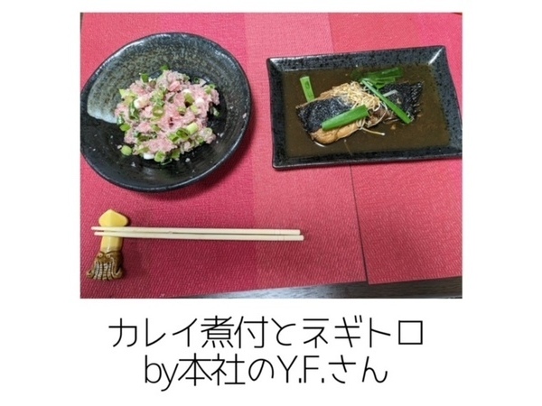 男子ご飯⑨