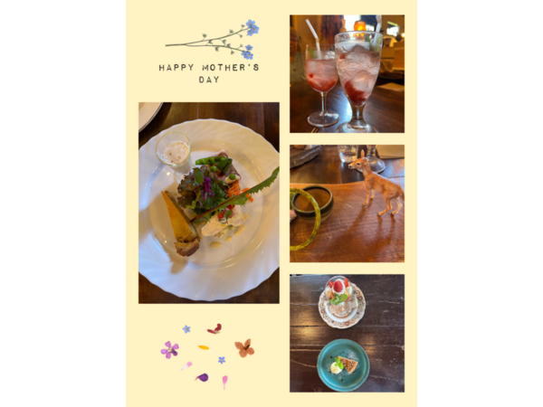 母の日ランチ