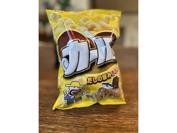 関西から