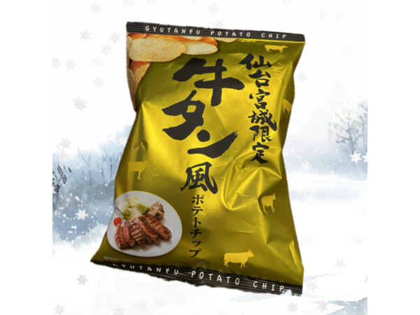 仙台宮城限定 牛タン風ポテトチップス