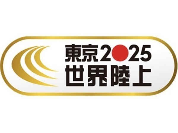 ～お疲れ様でした～