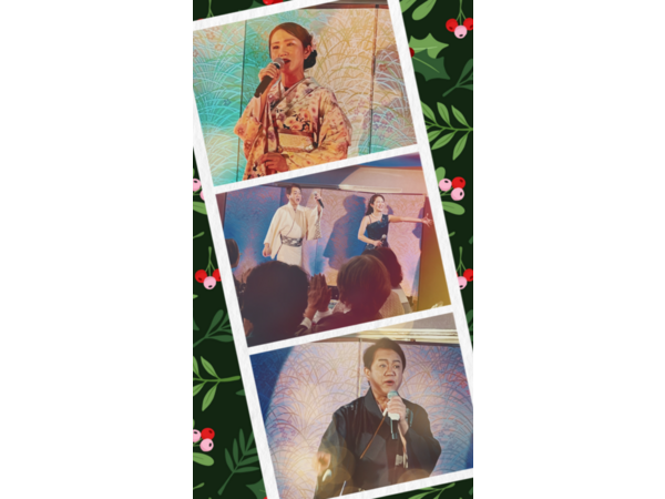 ディナーショー