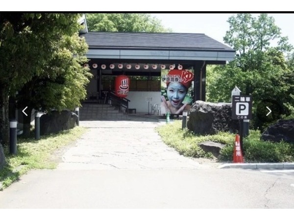 ♪今年もよろしくお願いします♪