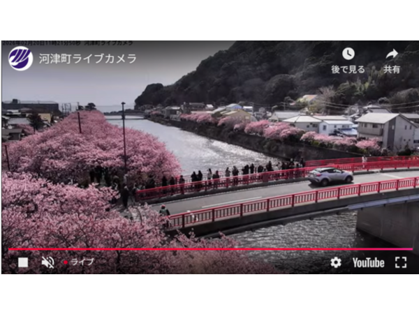 ヨシダ装建（株）